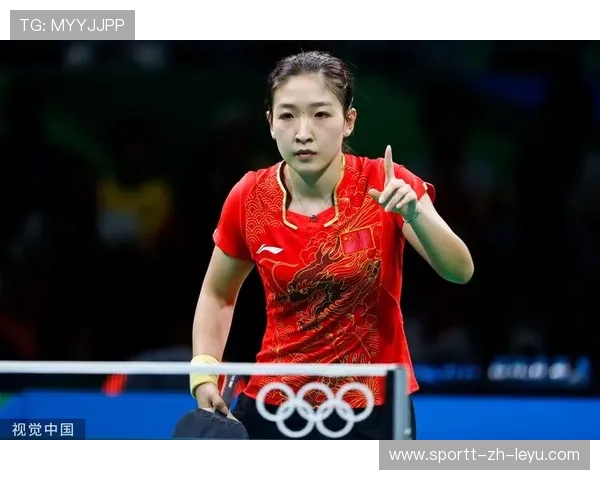 国际乒联加强女运动员装备与广告呈现方式规范