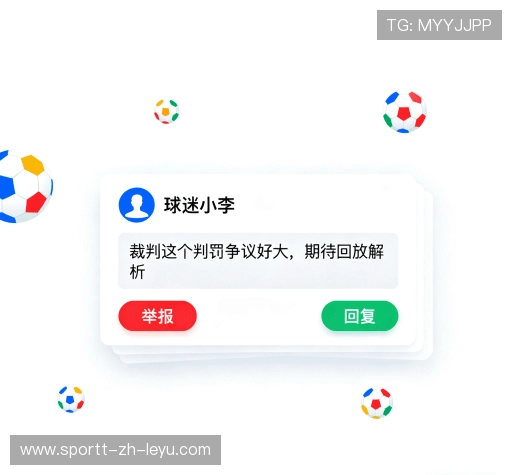 评价分享